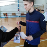 Посмотреть крупнее