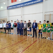 Посмотреть крупнее