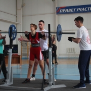 Посмотреть крупнее