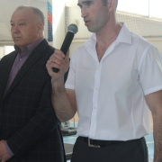 Посмотреть крупнее