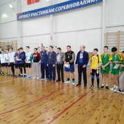 Посмотреть крупнее