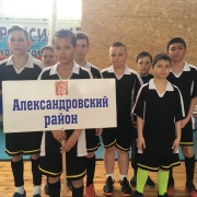 Посмотреть крупнее
